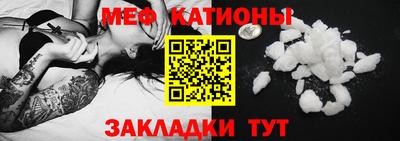 метадон Пыть-Ях