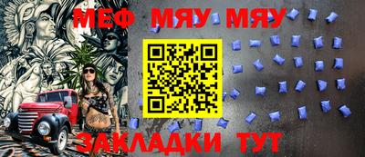 герыч Пугачёв