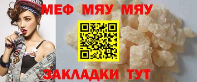 герыч Пугачёв