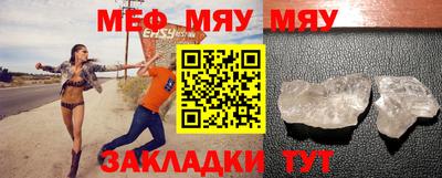 амф Пушкино