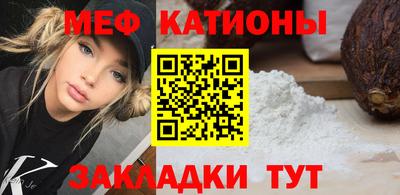 амф Пушкино
