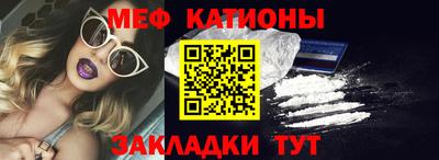 метадон Пыть-Ях
