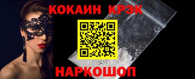 метадон Пыть-Ях
