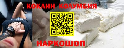 метадон Пыть-Ях