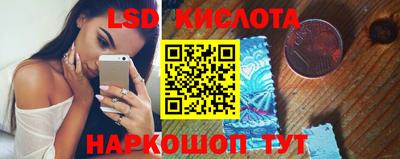 метадон Пыть-Ях