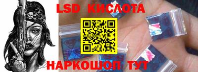 амф Пушкино