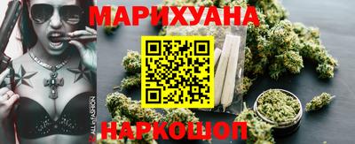 герыч Пугачёв