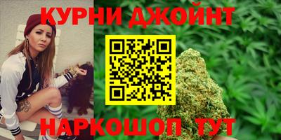амф Пушкино