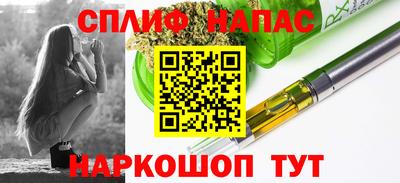 герыч Пугачёв