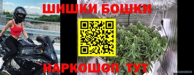 герыч Пугачёв