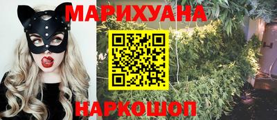 амф Пушкино