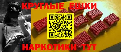 метадон Пыть-Ях