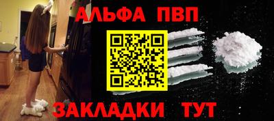 герыч Пугачёв