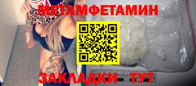 амф Пушкино
