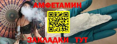 метадон Пыть-Ях