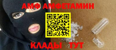метадон Пыть-Ях