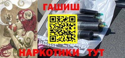 метадон Пыть-Ях
