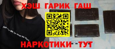метадон Пыть-Ях