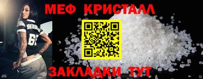 герыч Пугачёв