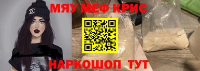 герыч Пугачёв