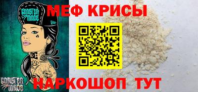 герыч Пугачёв