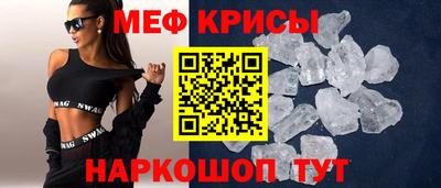 амф Пушкино